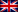 Symbol UK